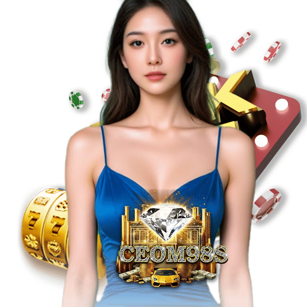 ceom98 เข้าสู่ระบบ